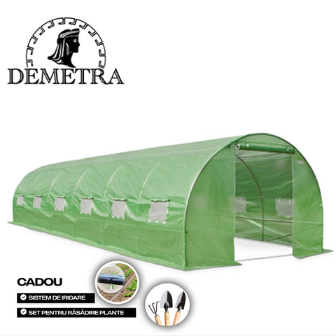 Seră pentru grădină 8x4x2,25 m 66403 foto