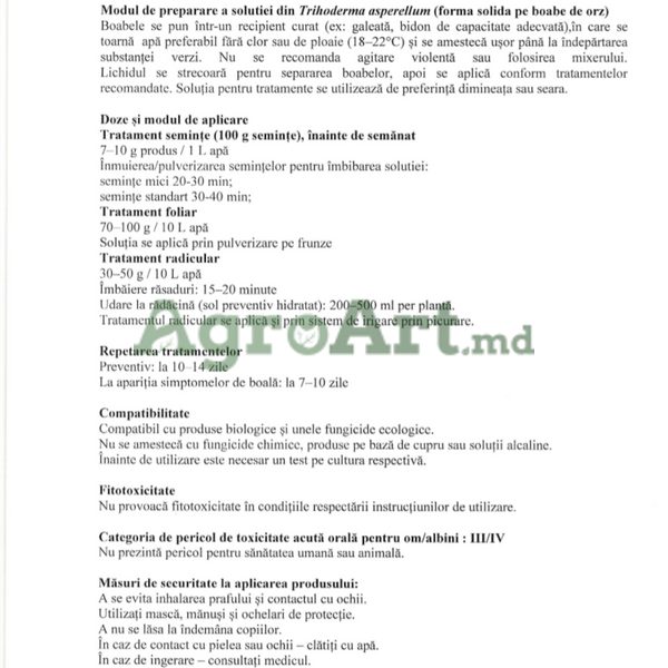 FITORADIGHEN &mdash; Trichoderma asperellum T25 STI-FIT30G фото