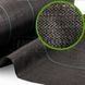 Agrotextil 100 gr / m2 AGR-NEG100/160x50 foto 5